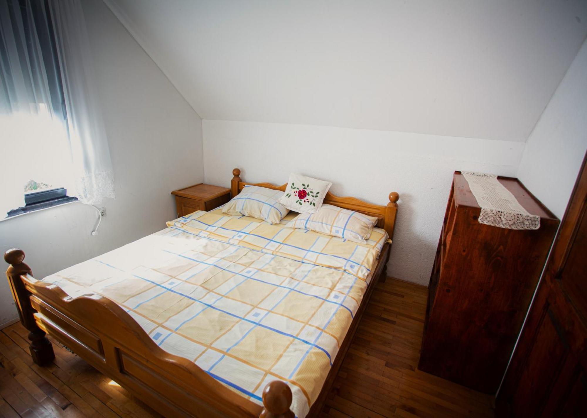 Ethno Village Stitarica Мойковац Номер фото